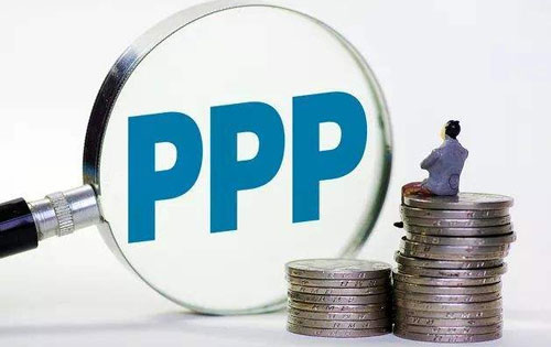 我省推動(dòng)PPP項(xiàng)目合規(guī)******發(fā)展 今年將新增200個(gè)項(xiàng)目和5000億元投資