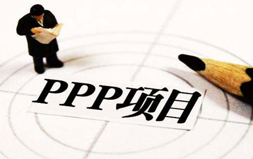山西PPP項(xiàng)目排名力爭(zhēng)年底前進(jìn)入全國(guó)前20